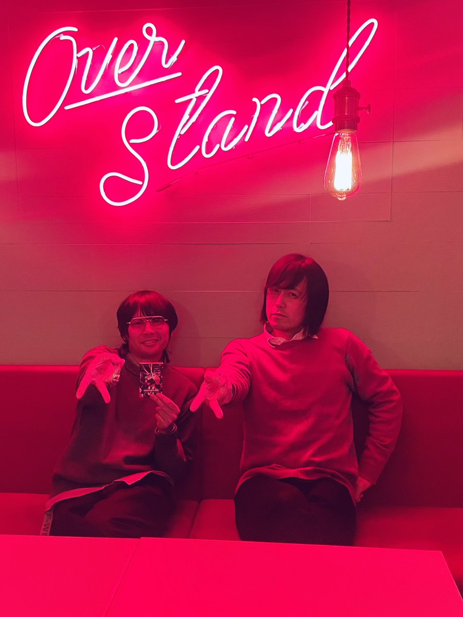 🖊記憶を記録しました🖊
2026/2/16-2/22 トラウマのライト照らせ
note.com/urbangarde/n/n…