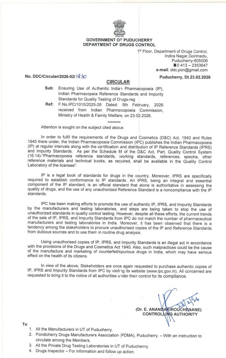 Indian Pharmacopoeia Commission (IPC) tweet media