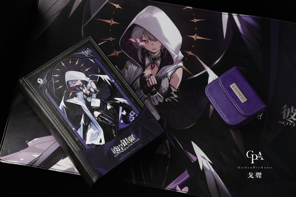 GothamProAudio JP tweet media