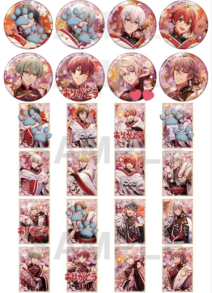 交換/譲渡】アイドリッシュセブン アイナナ 吉兆の調べ ポスカ 缶