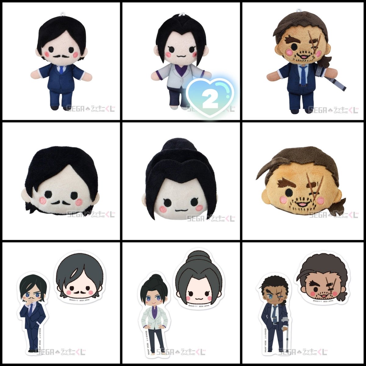 名探偵コナン セガラッキーくじオンライン みんなといっしょ おもいで