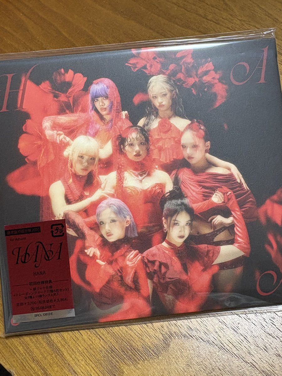 HANAのアルバム来た🌹