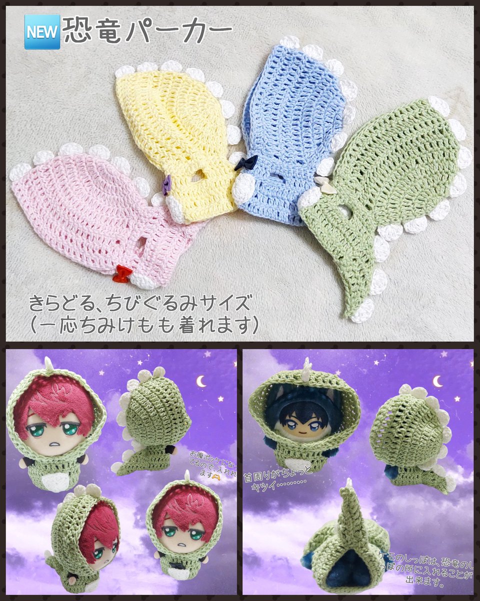 2026/03/20 【HARU COMIC CITY 35】 賢者のマナスポット 25 のスペース