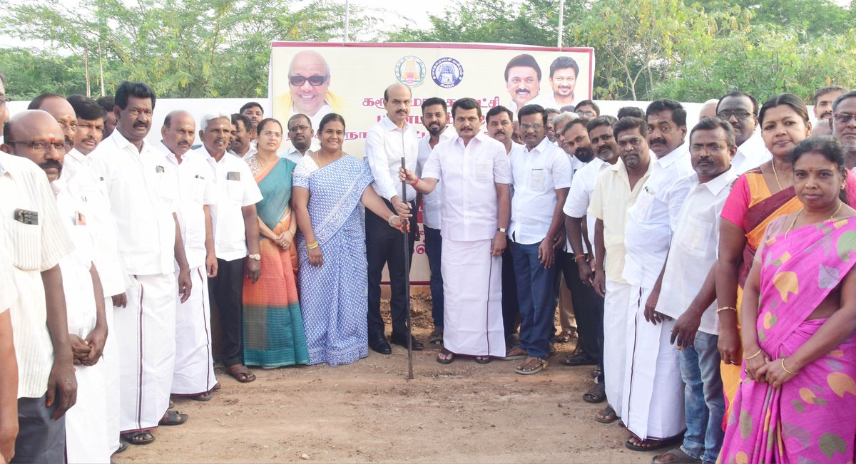 CollectorKarur's tweet photo. கரூர் சட்டமன்ற உறுப்பினர் திரு.@V_Senthilbalaji அவர்கள் கரூர் மாநகராட்சிக்குட்பட்ட பகுதிகளில் ரூ.13.98 கோடி மதீப்பிட்டில் 32 புதிய வளர்ச்சித் திட்டப் பணிகளை தொடங்கி வைத்தார்.
#TN_GOVT|#Karur|#Newprojects|#Inauguration https://t.co/T2q22Xf8Cl
