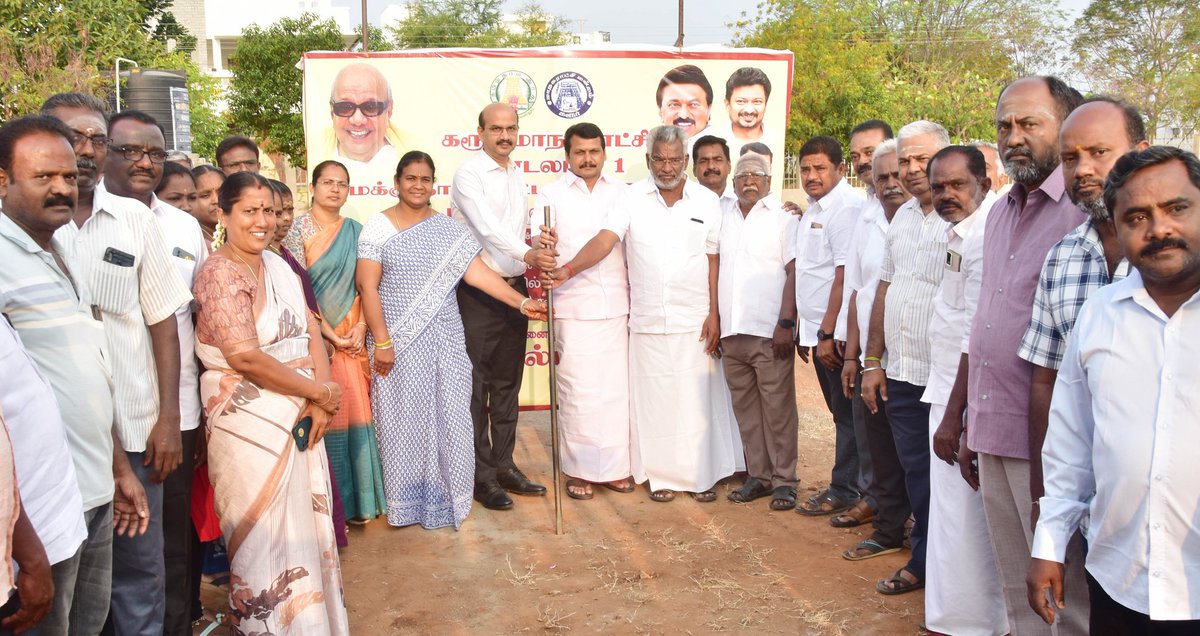 CollectorKarur's tweet photo. கரூர் சட்டமன்ற உறுப்பினர் திரு.@V_Senthilbalaji அவர்கள் கரூர் மாநகராட்சிக்குட்பட்ட பகுதிகளில் ரூ.13.98 கோடி மதீப்பிட்டில் 32 புதிய வளர்ச்சித் திட்டப் பணிகளை தொடங்கி வைத்தார்.
#TN_GOVT|#Karur|#Newprojects|#Inauguration https://t.co/T2q22Xf8Cl