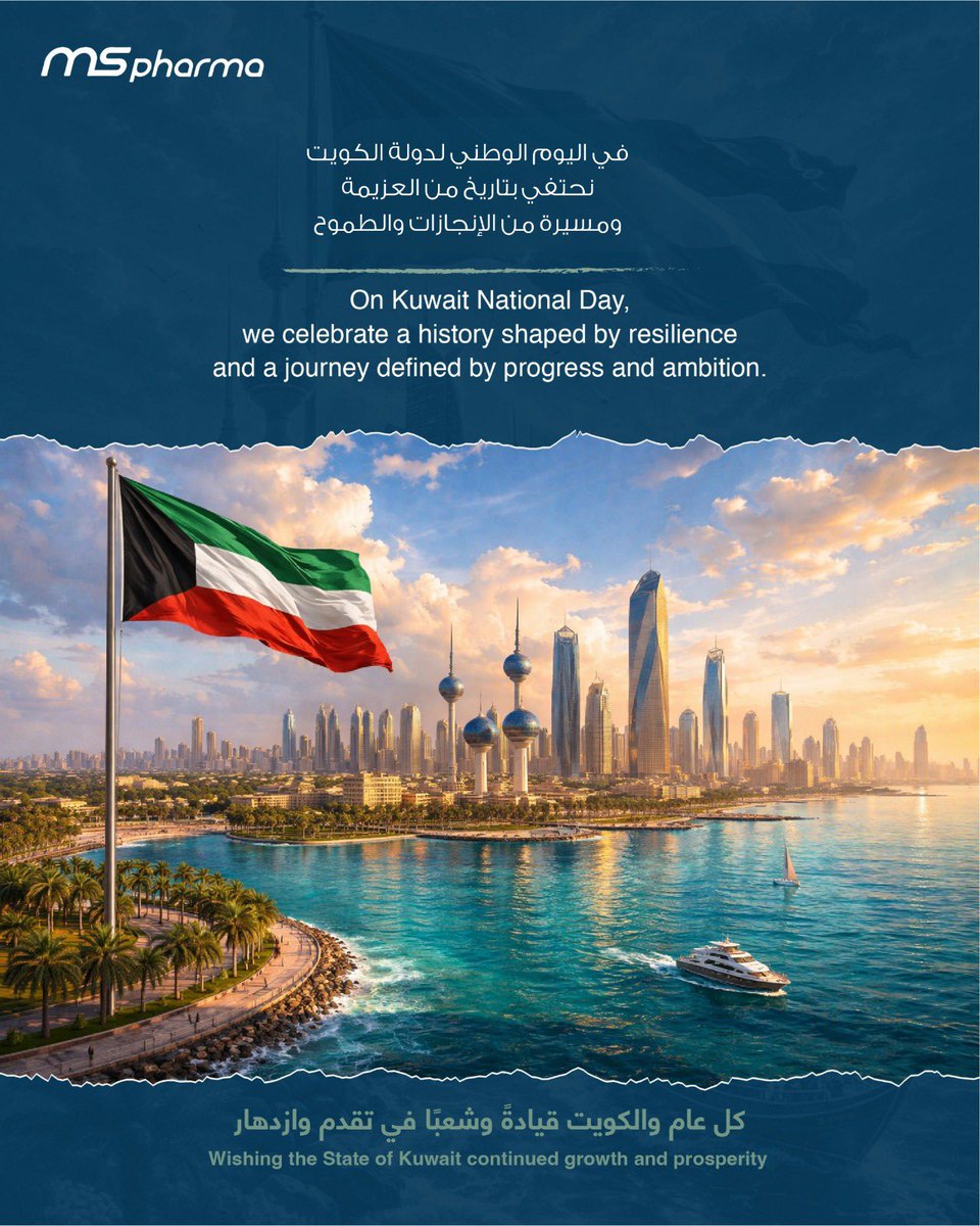 MS Pharma tweet media