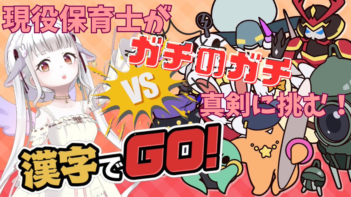 ちっち🌸🌸 tweet media