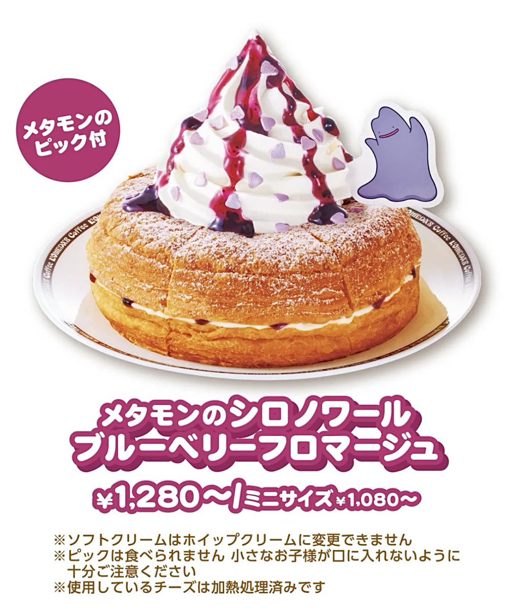 HB_kmpAaMAMrTik.jpg