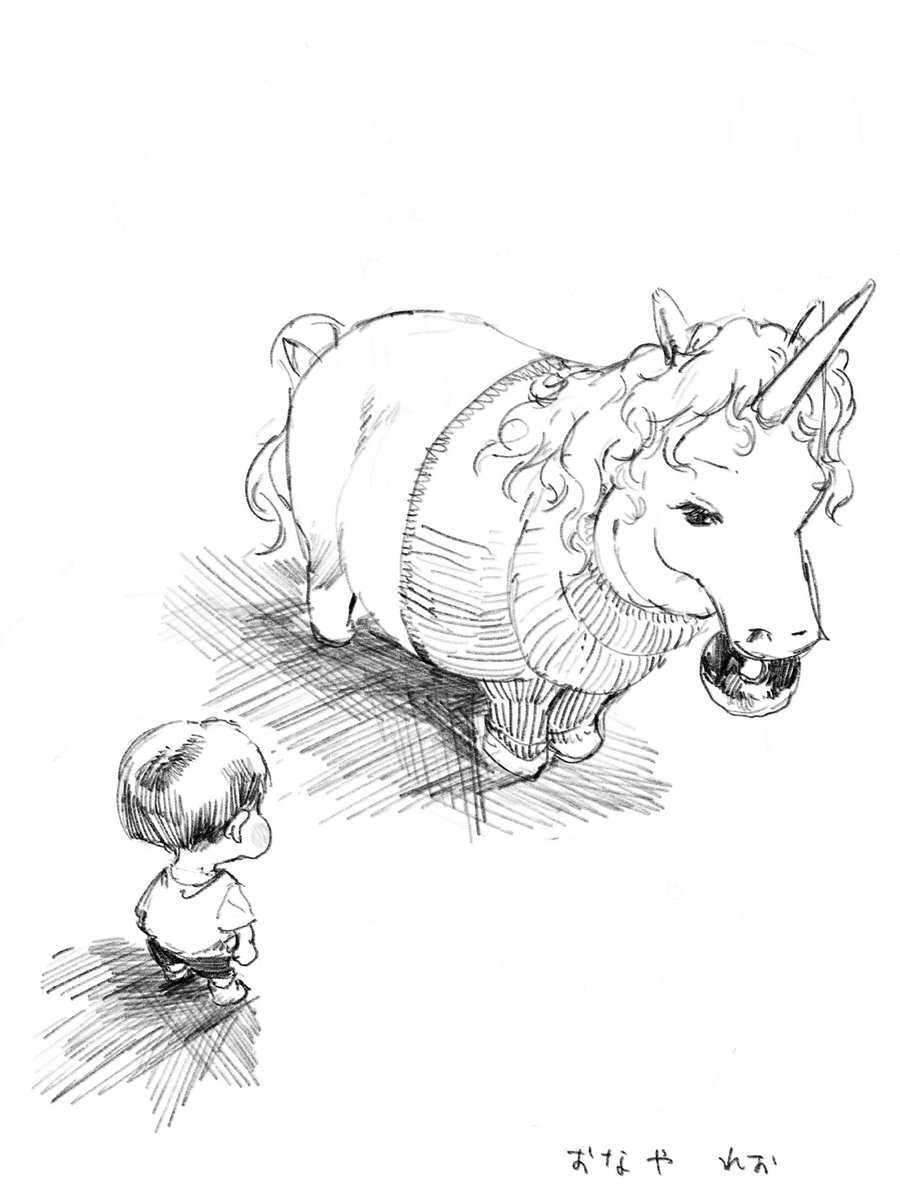 おなや れお (@salmomomon) / Posts / X