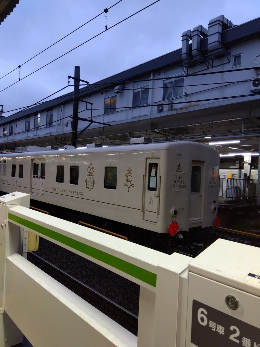 撮り鉄さん達が色めきだってたから、何となくつられて撮ってみたw これ