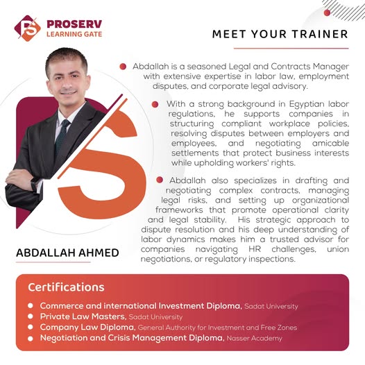 Proserv Learning Gate (@PSLearning_Gate) / Posts / X