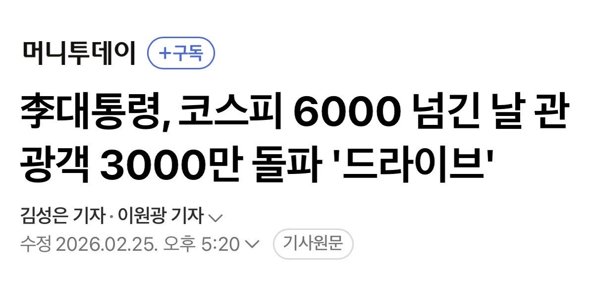 admi_alts tweet media