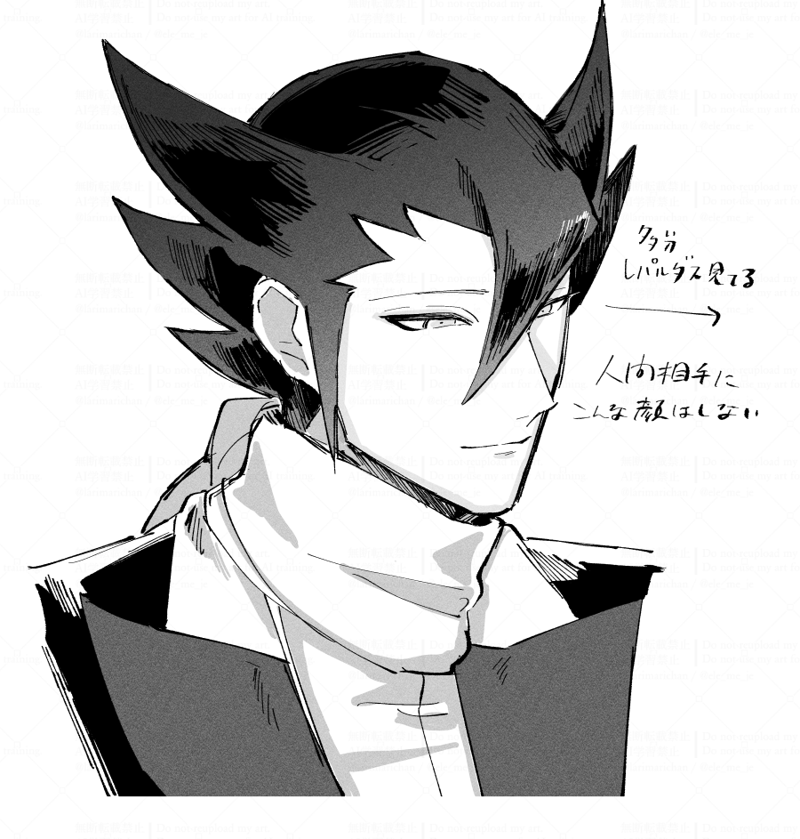 ｵｺ (@kiwi_oco) / Posts / X