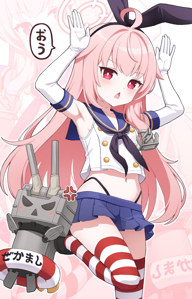 Chelly チェリー tweet media