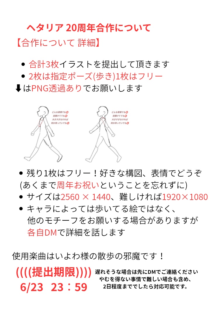 1匹のちょこ🍫 tweet media