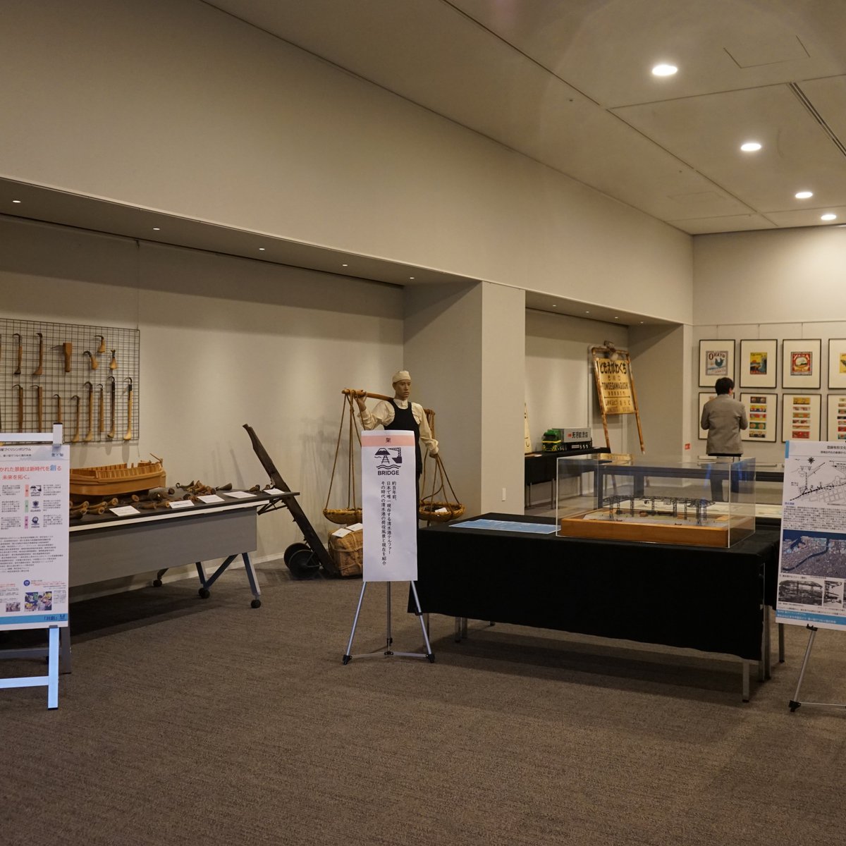 verkehrmuseum's tweet photo. 📢清水マリナートにて出張展示中！

「第39回国づくり・地域づくりシンポジウム」に
博物館の資料たちが出張しています。

初公開の鉄道資料も登場！👀

展示会は【2月27日(金)14時】まで。
どうぞお見逃しなく！

#清水港 #色彩計画 #シンポジウム
#清水港線 #初公開 https://t.co/kKqa1H3Mr6