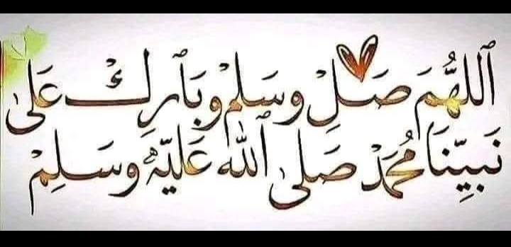 🌙ماہ پارہ tweet media