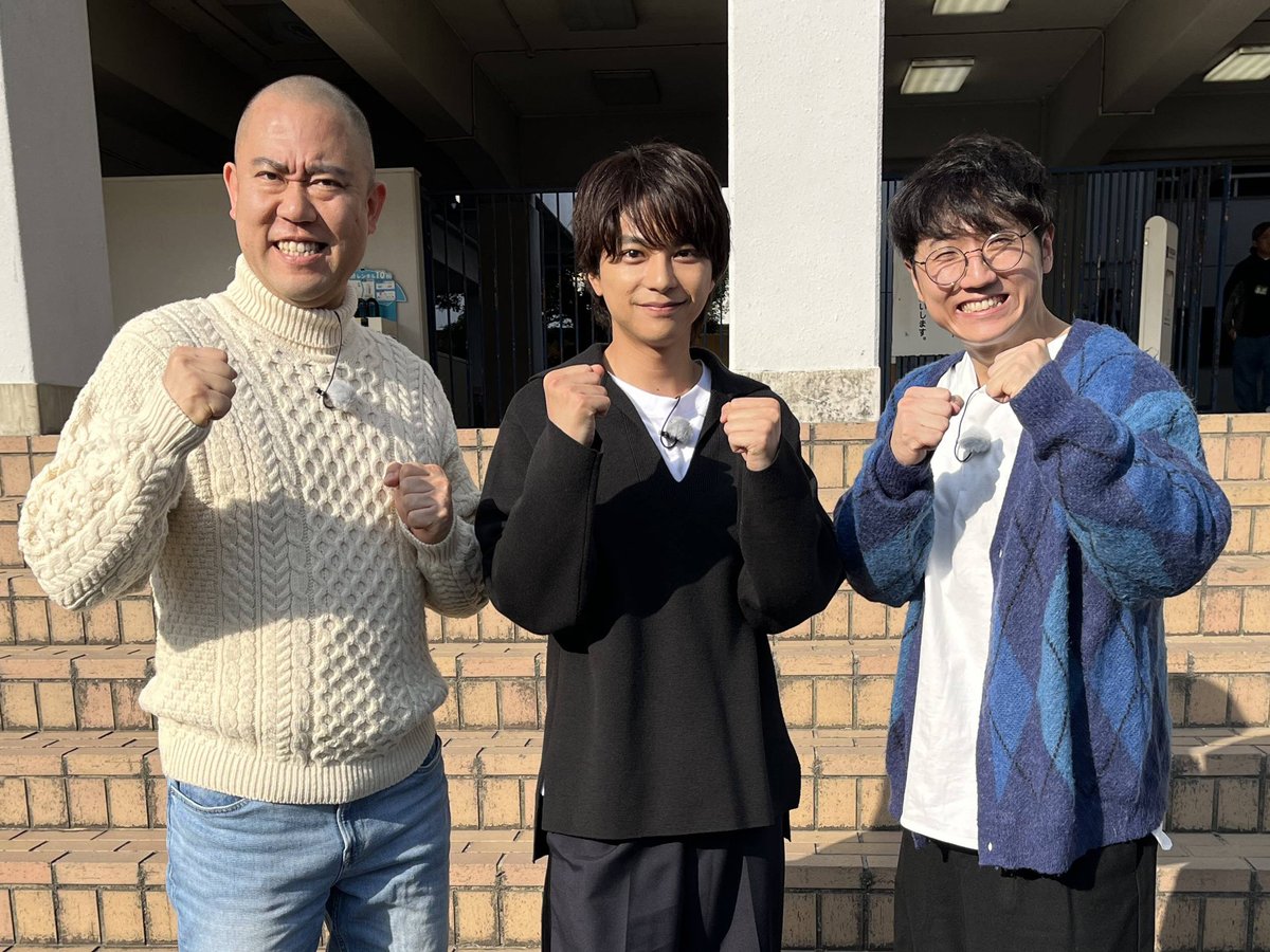 運無人 timelesz【公式】 tweet media