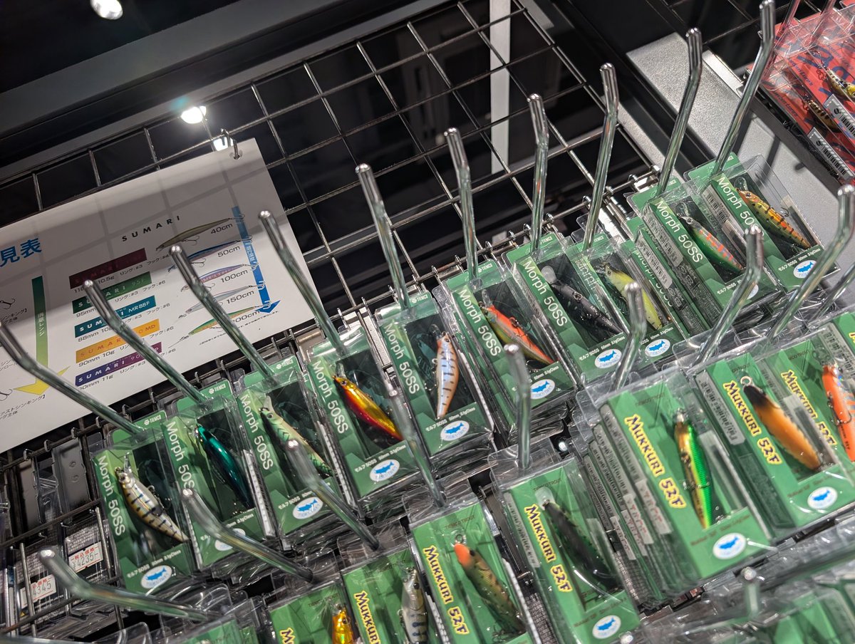 ティムコ トラウトフィッシング (@tiemco_trout) / Posts / X