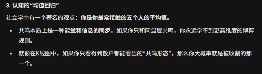 明前毛尖URHFW tweet media