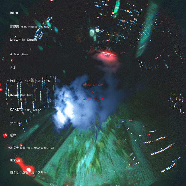 Spincoaster/スピンコースター tweet media