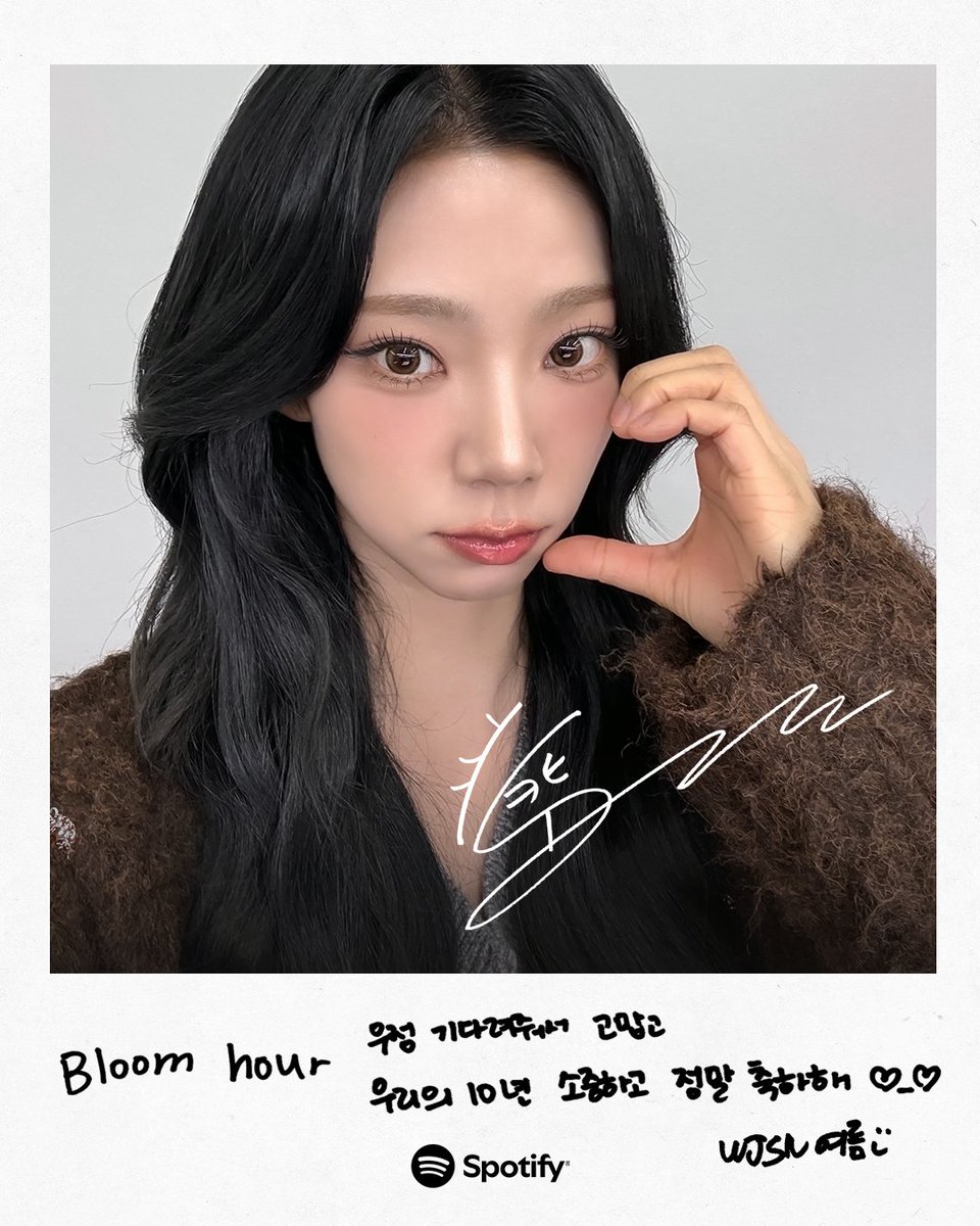 <a href="/WJSN_Cosmic/">우주소녀</a>