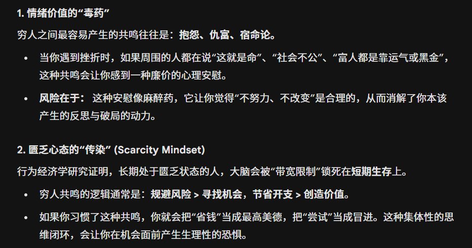 明前毛尖URHFW tweet media