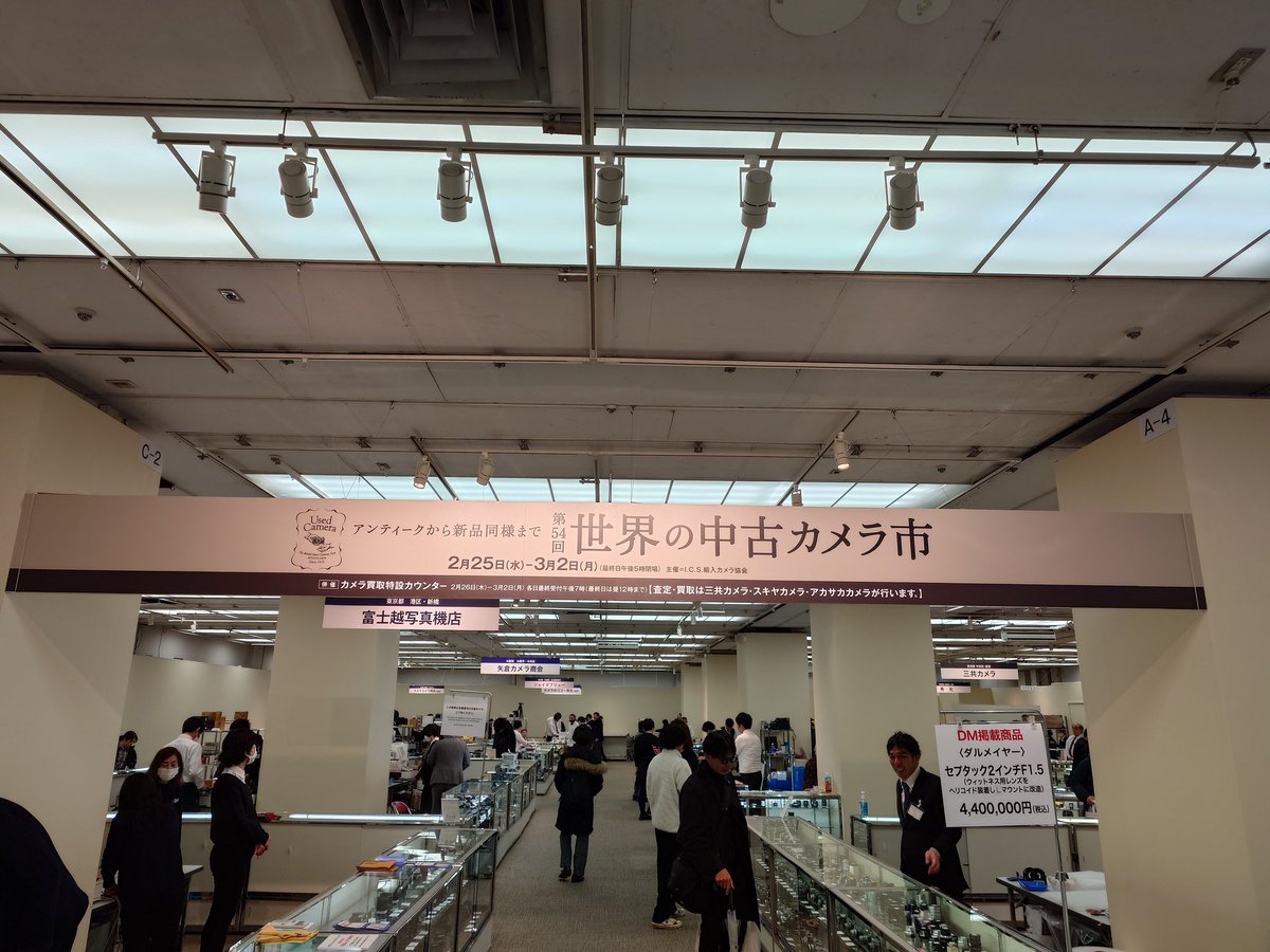 観音旭光の両刀使い tweet media