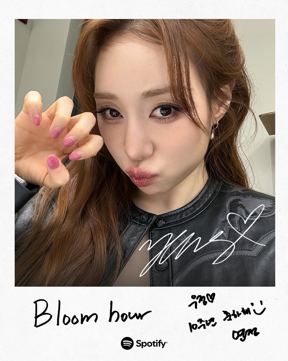 <a href="/WJSN_Cosmic/">우주소녀</a>