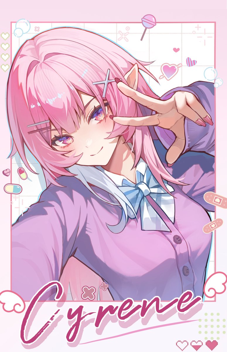 🍬#HonkaiStarRail #Cyrene