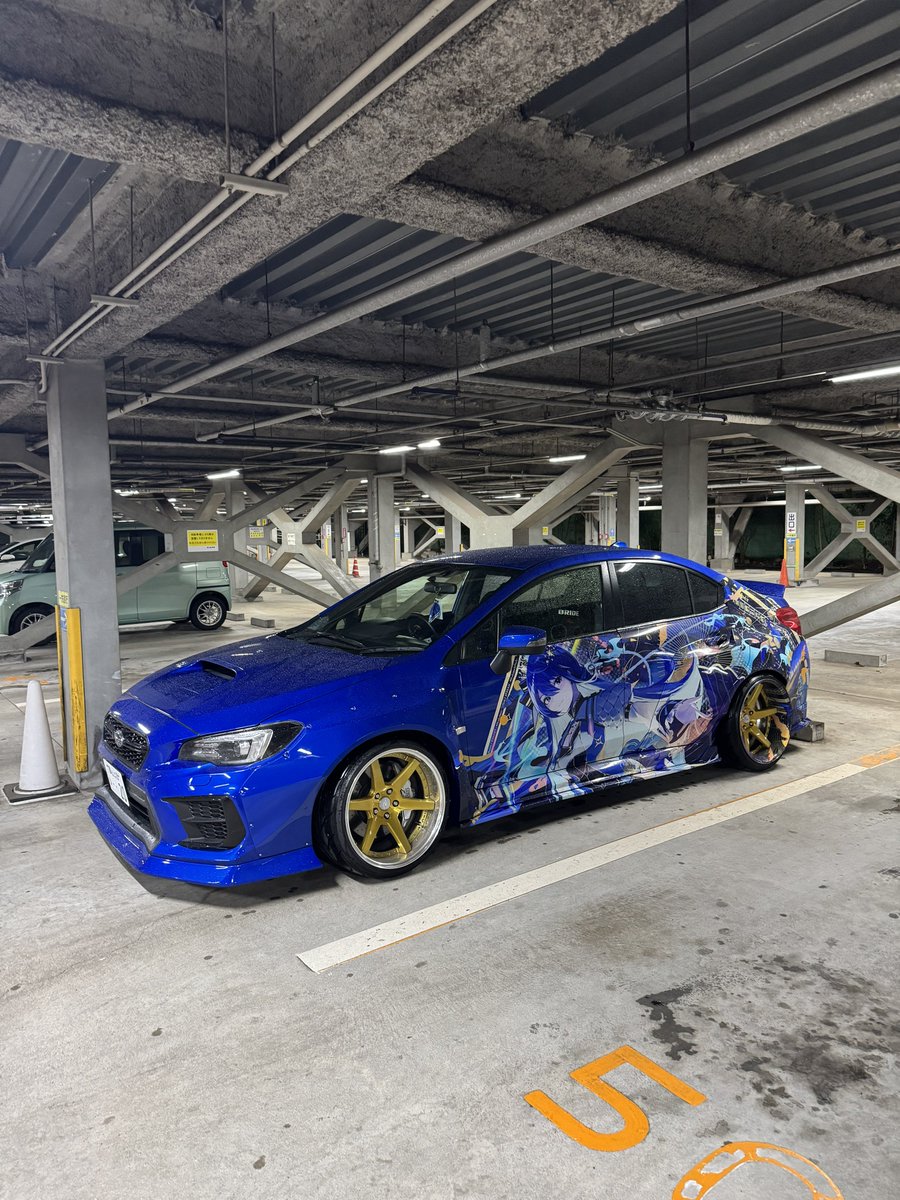 なんか流してたら東京ついた