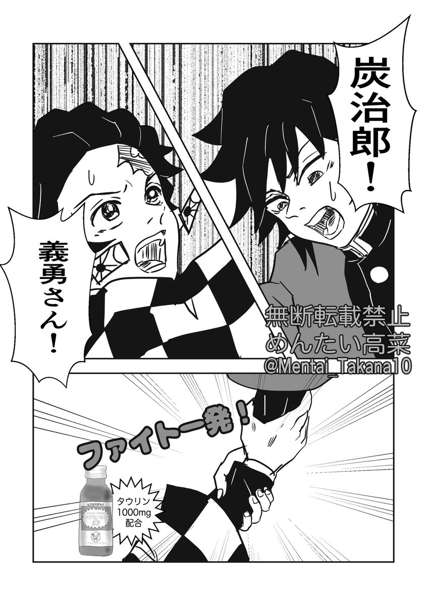 かきぴー (@ftt_qf) / Posts / X