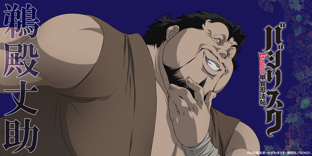 ダブル double tweet media