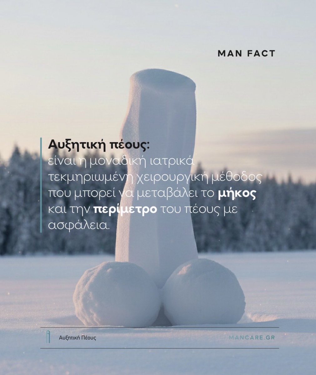 mancaregr's tweet photo. Η αυτοπεποίθηση ξεκινά από το πώς αισθάνεσαι με τον εαυτό σου. Η αυξητική πέους προσφέρει ασφαλή και επιστημονικά τεκμηριωμένη βελτίωση. 🎙️ Ενημερώσου για την Αυξητική Πέους στο #8 επεισόδιο του podcast Για τον Άνδρα... των ιατρείων ανδρολογίας ουρολογίας Man Care®️. https://t.co/o3oHSBkbye