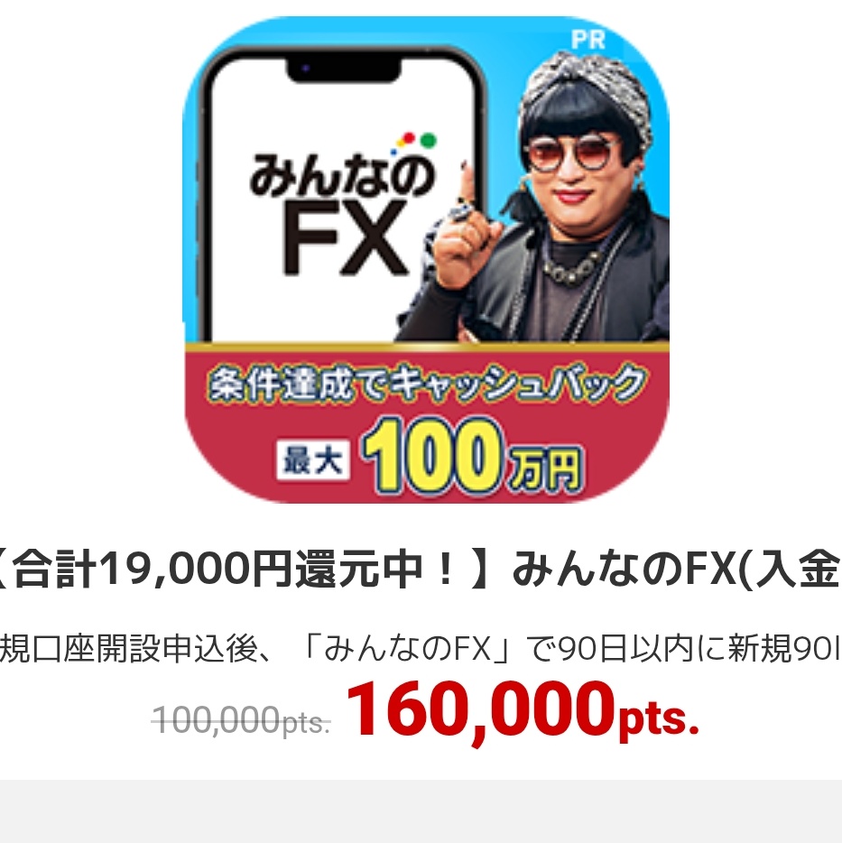 ash@ (@tanaka100p) / Posts / X