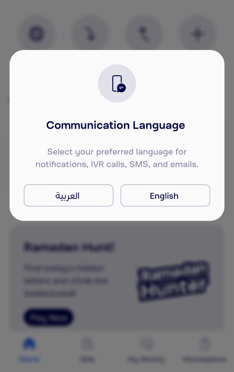 iamnafih's tweet photo. @MobilyPay once the application is updated from classic to N- genaration always there will be error in the application.Since a week I’m facing issue with this
Once login this is reflect and then later on it will show error and no update. https://t.co/MTtKVVtNGs