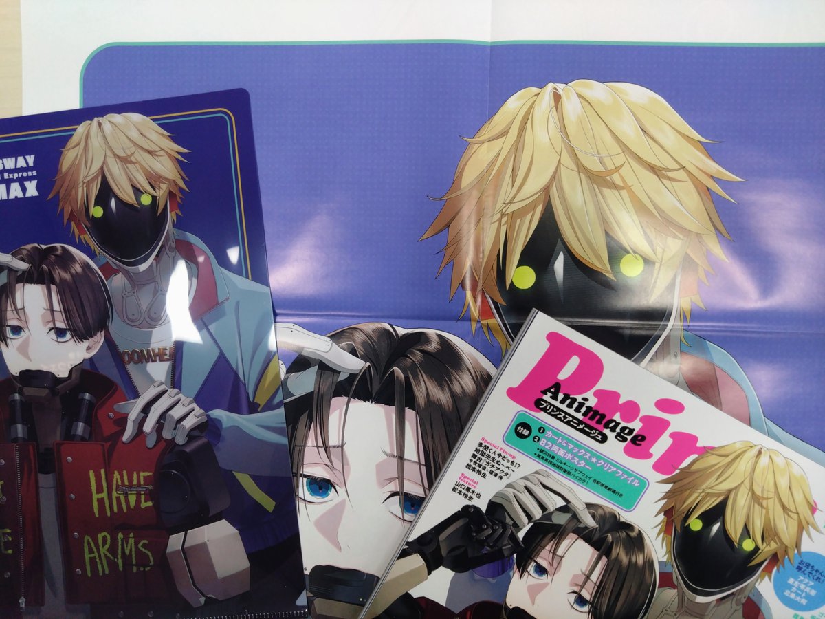 ミルキーサブウェイ