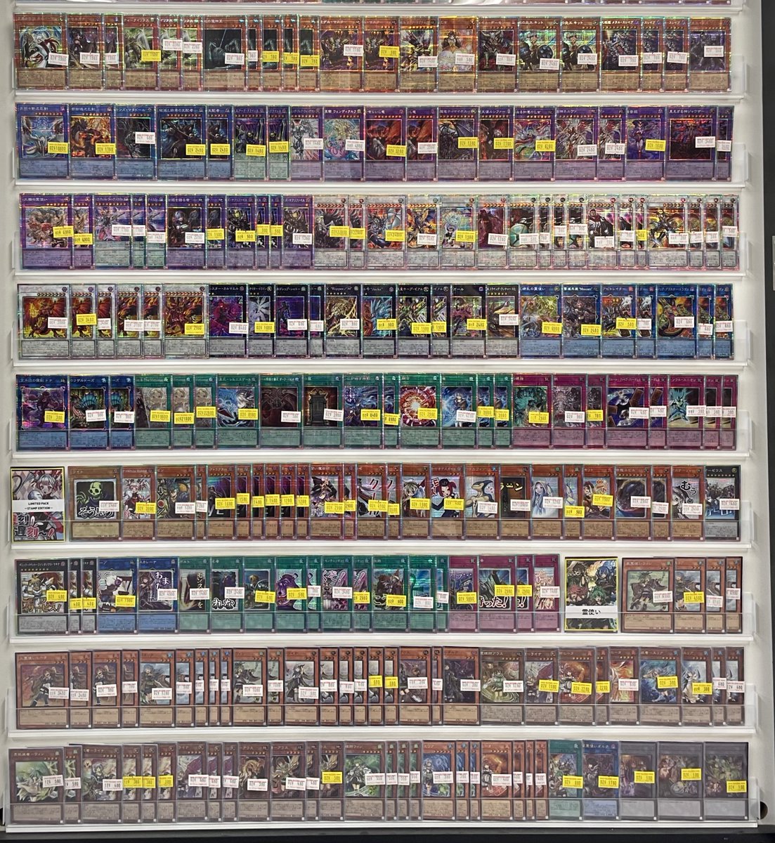 🌟遊戯王OCG 販売情報🌟 ハイレアカード各種販売してます✨ 調和ノ天救