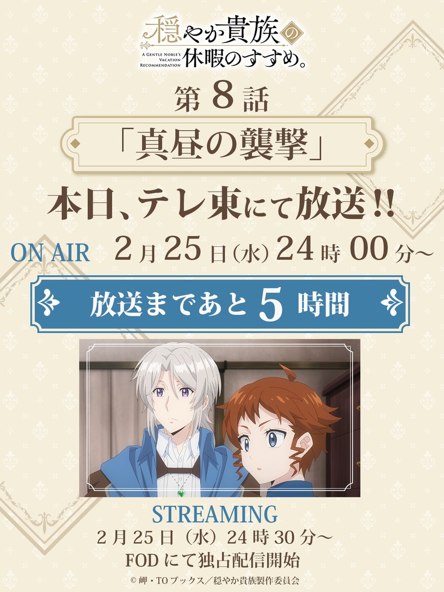 ネットの反応画像