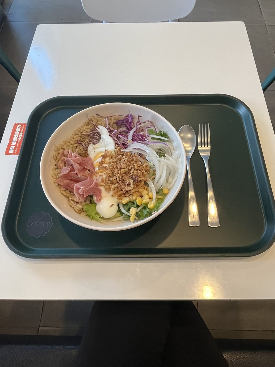 여전히 컴활1급 실기에 시달리는 여성의 일상…!!
컴맹에게는 감잡기 너무나도 어렵네요,,😵‍💫😵‍💫
하지만! 하기 싫어도 고민하기 전에 일단 카페로 가기💨
집 밖으로 나가야 할 일을 다 해낼 수 있음을 되새겨야 해 💭💗