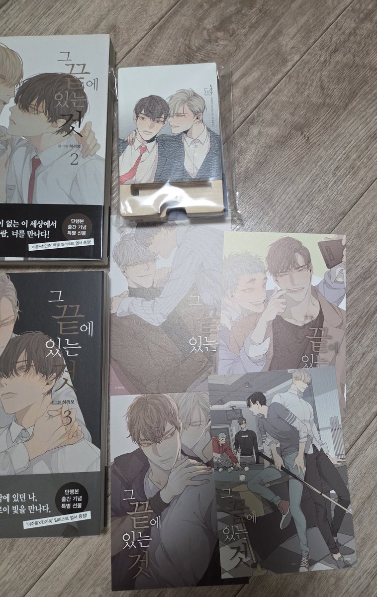 arika914's tweet photo. 하리보 작가님의 그 끝에 있는것 초판한정판 택배비포함 3.5에 판매 , 원가 이하 양도합니다.
원가(5.6)

큰 하자 없습니다.
특전 모두 있으며 흔적후 디엠주세요!

#bl #단행본 #소장본 https://t.co/T2vhrD9aMl