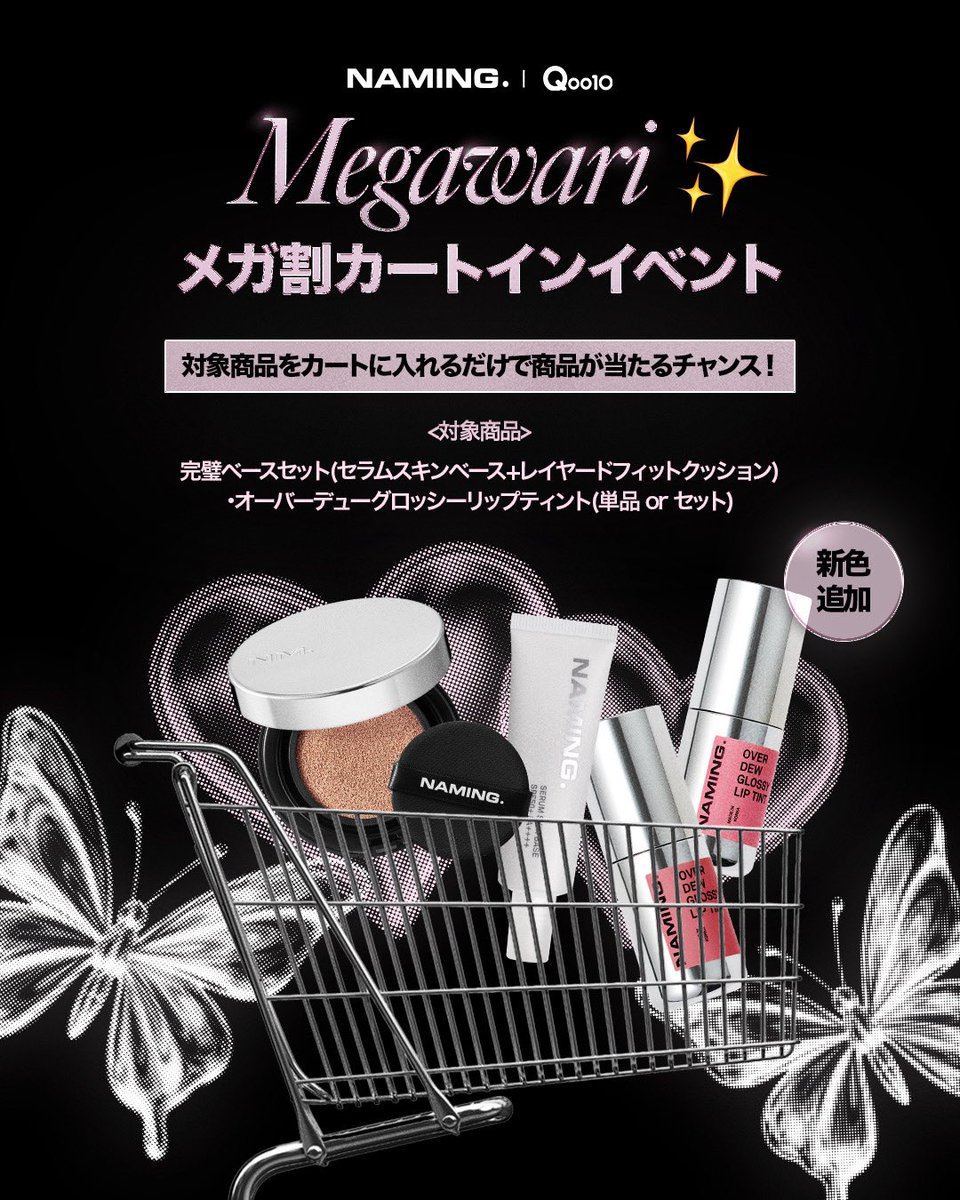 とろろ🧸 (@_toro_tororo) on X