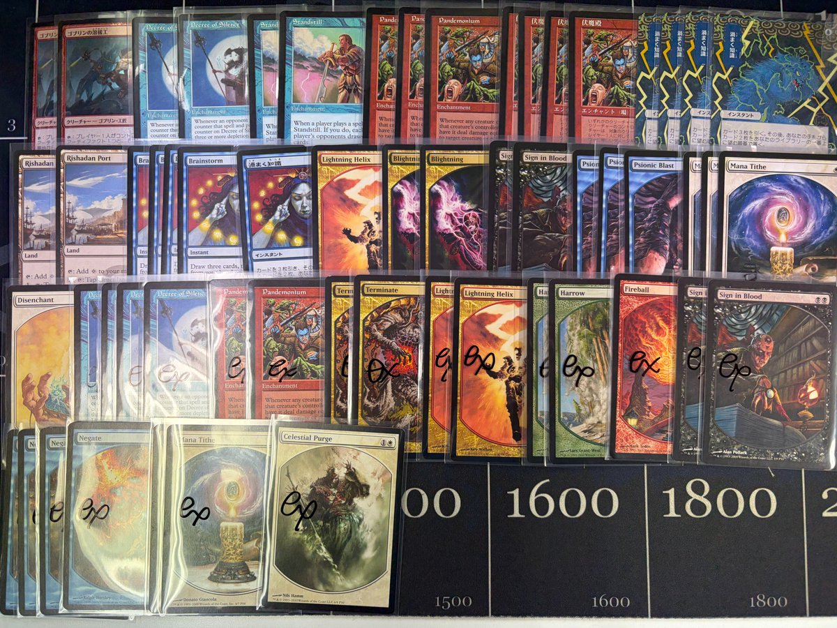 MTG 48枚まとめ売り