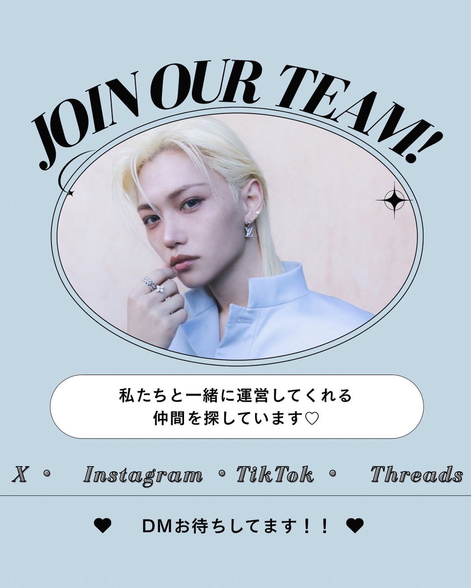 FELIX JAPAN 🇯🇵 (@LeeFelixJapan) / Posts / X