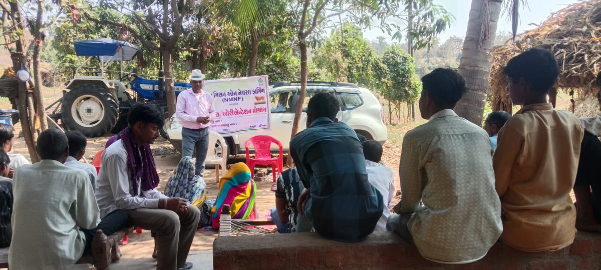 *દાહોદ જિલ્લાના વિવિધ ગામોમાં પ્રાકૃતિક ખેતીની યોજાઇ તાલીમ*દાહોદ જિલ્લાના 18,945 ખેડૂતોએ અપનાવી ઝેર મુક્ત ગાય આધારીત પ્રાકૃતિક ખેતી* <a href="/InfoGujarat/">Gujarat Information</a> <a href="/CollectorDahod/">Collector Dahod</a> <a href="/DahodDdo/">DDO Dahod</a>