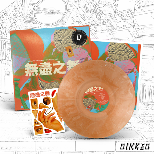 Banquet Records tweet media