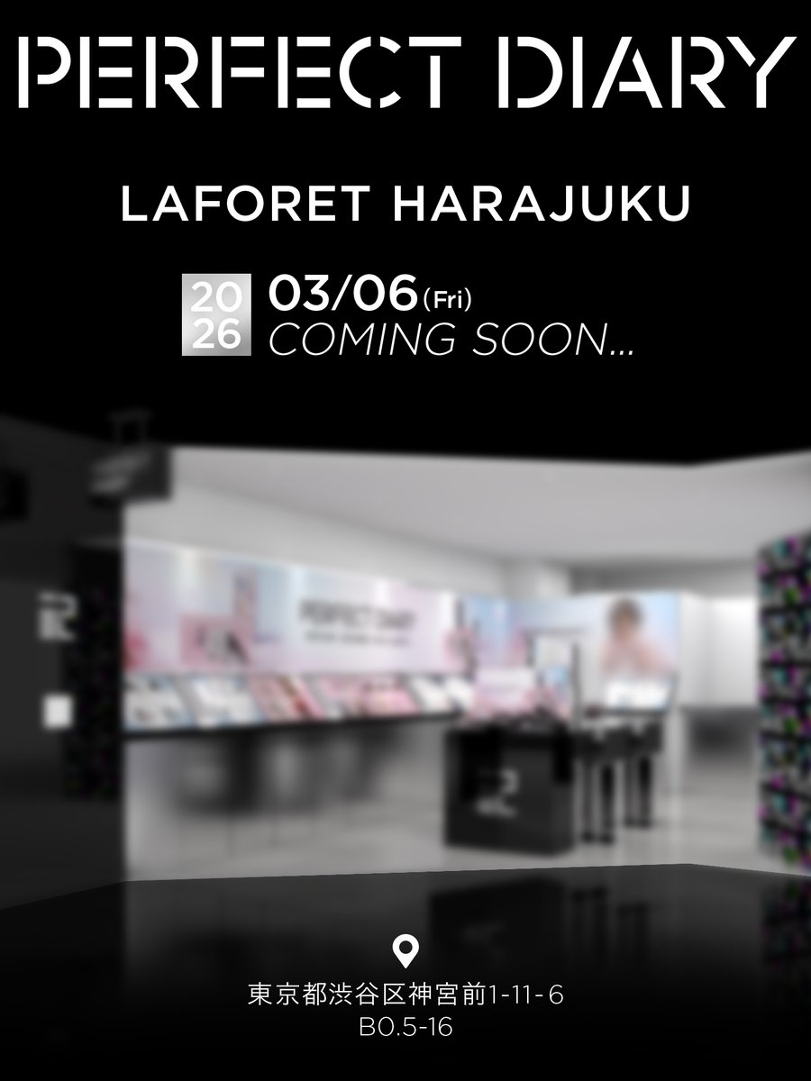 Perfect Diary Japan tweet media