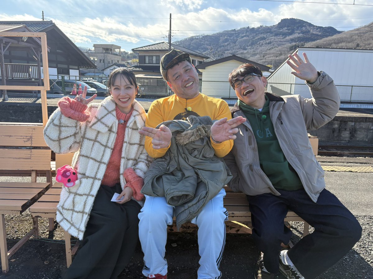 たのしすぎたなぁ。