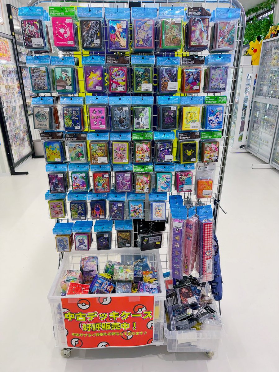 ✨️入荷しました✨️】 #ポケモンカードゲーム 中古デッキケース