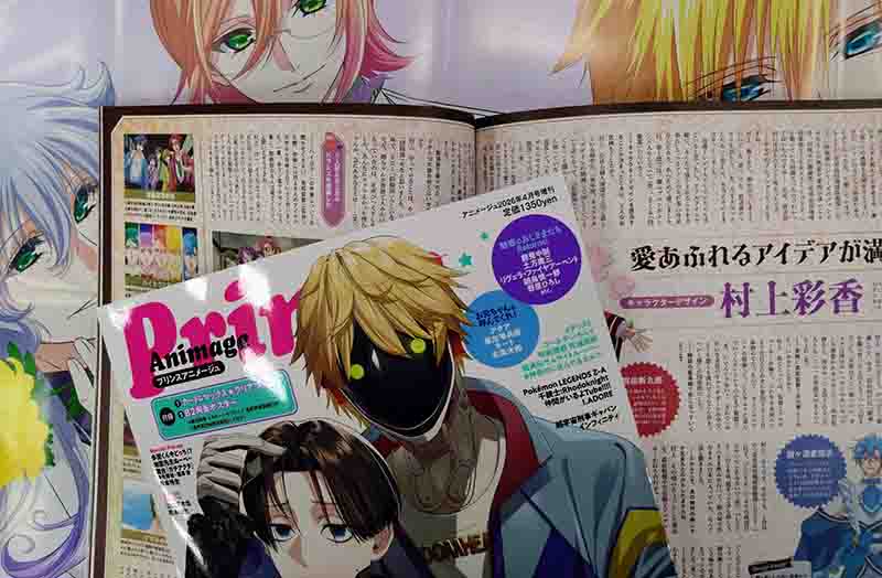 アニメージュ編集部 (@animage_tokuma) / Posts / X